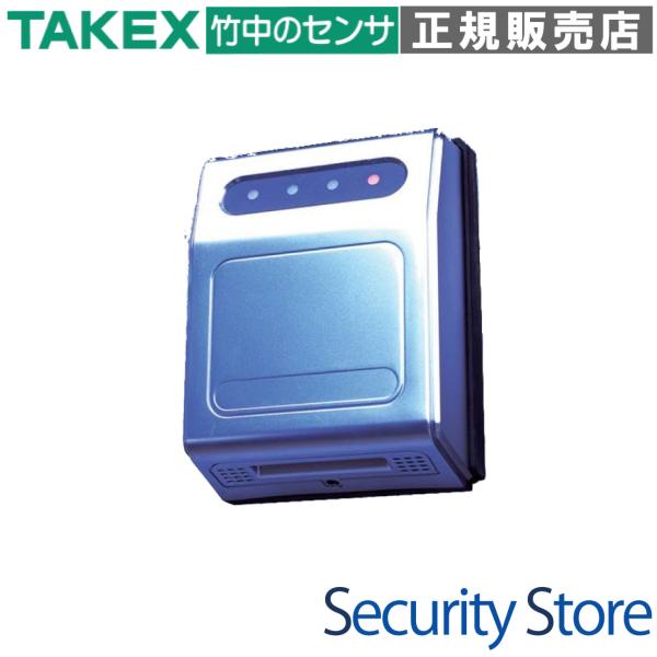 【C-706-RD】C-706専用外部リーダー TAKEX 竹中エンジニアリング