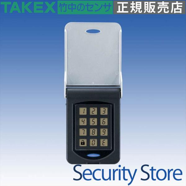 Ｔ―３８３０Ｓ デジタルテンキーシステム　ＴＡＫＥＸ 竹中エンジニアリング ３台 securehouse_b1089