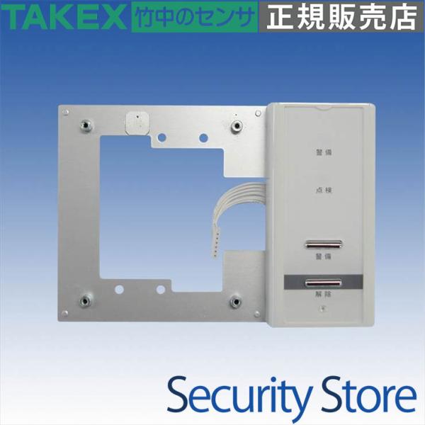 yACS-KBUz ACsmart x{^jbg@ACS-KBU TAKEX |GWjAO