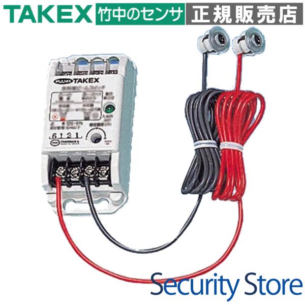 赤外線センサー Plc 6sr Takex 竹中エンジニアリング株式会社 Buyee Buyee Japanese Proxy Service Buy From Japan Bot Online