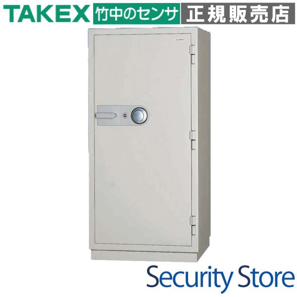 【KC53-2D-TSS】耐火金庫 236L センサー付 【運送料別途お見積り】 TAKEX 竹中エンジニアリング