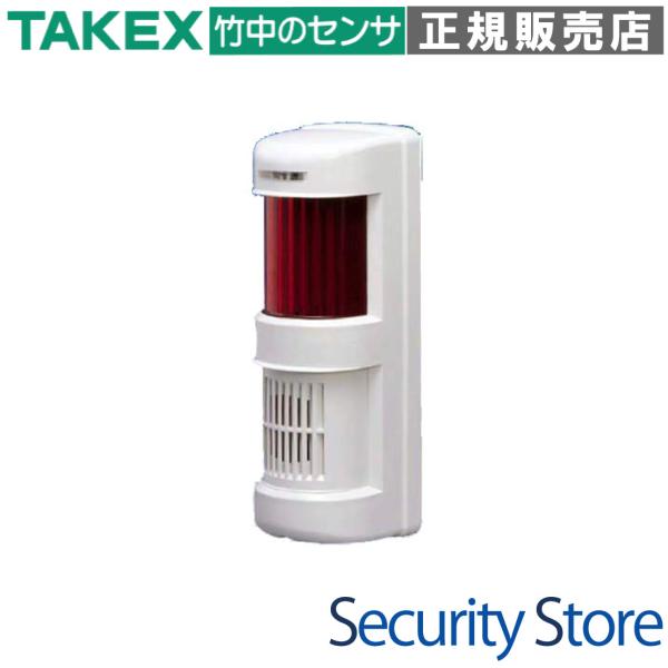 TAKEX サイレン・フラッシュ付き受信機・送信機セット【中古品】 RXF-25】 サイレン・フラッシュ付き受信機 ホワイト 4周波 TAKEX 竹中