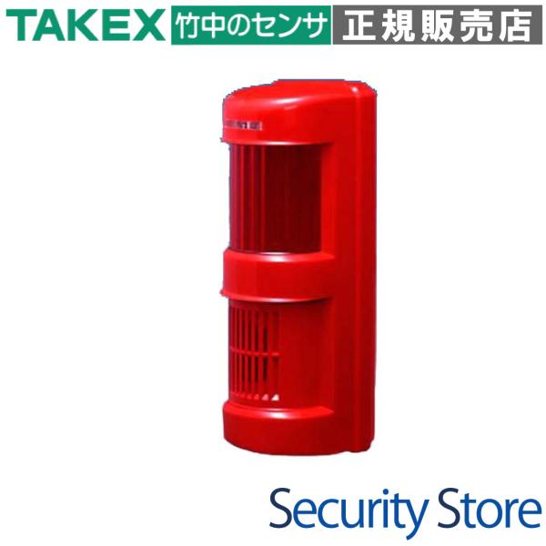 RXF-25R】 サイレン・フラッシュ付き受信機 レッド 4周波 TAKEX 竹中