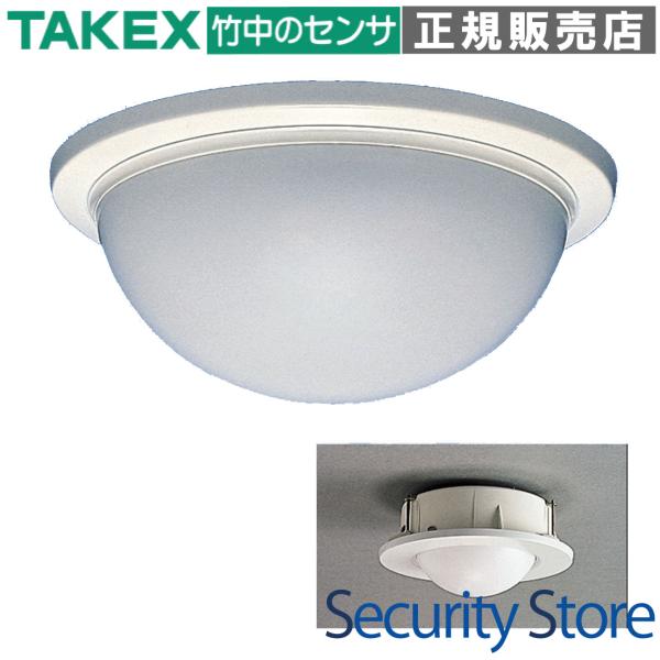 パッシブセンサー 立体警戒型・12m用 PA-5312A TAKEX 竹中 
