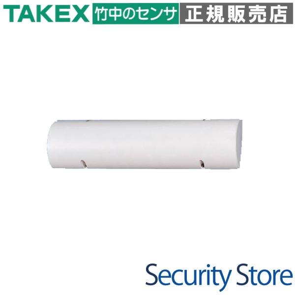 【AN-65】延長アンテナ 半屋外用 TAKEX 竹中エンジニアリング