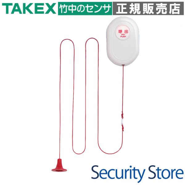 ワイヤレスアダプター Amazon.co.jp: 【2025最新Miniワイヤレスアダプター】Spedal