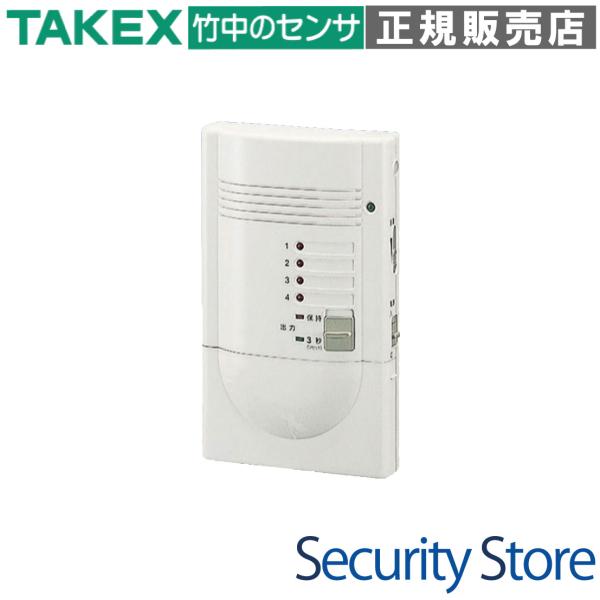 SAH-2(T)】 生活安心報知機 TAKEX 竹中エンジニアリング : 防犯設備の