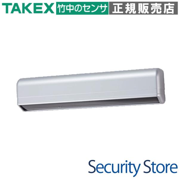 SHA-4701】 光線式アクティブセンサー TAKEX 竹中エンジニアリング