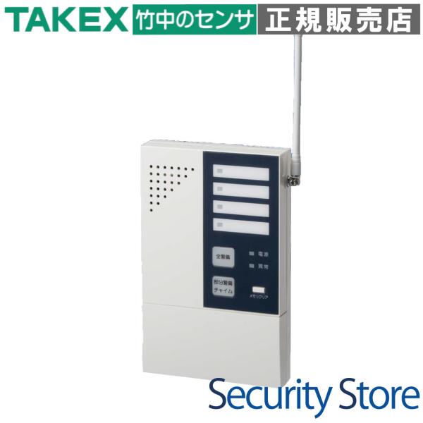 RXF-300A】 4周波切替対応型 受信機 TAKEX 竹中エンジニアリング
