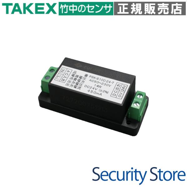 【PSK-S10C-24-T】直流電源ユニット  TAKEX 竹中エンジニアリング
