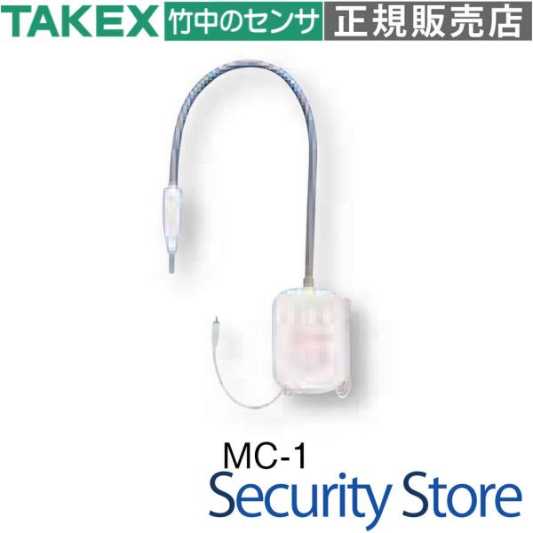 �yMC-1�z �}���`�R�[�� TAKEX �|���G���W�j�A�����O