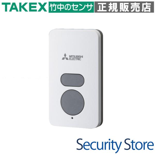 securehouse_b3700