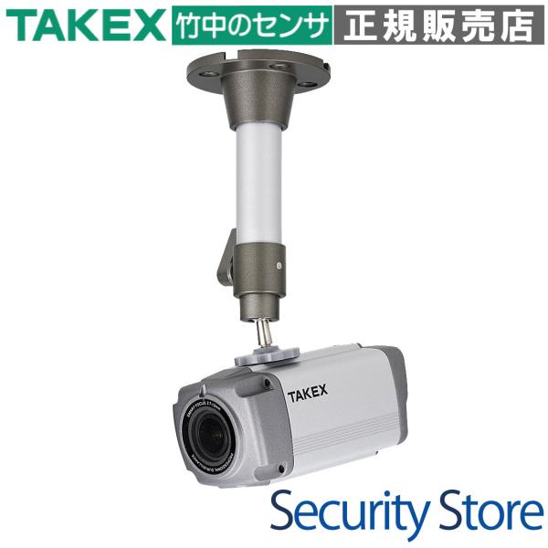 VBC-DN41VAH】 ワンケーブル4メガAHDデイナイトカメラ TAKEX 竹中