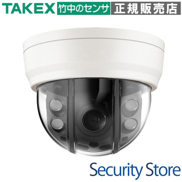 TAKEX 防犯カメラ VHC-R850AH securehouse_b3812