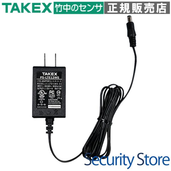 【PS-LTE12WS】カメラ電源 TAKEX 竹中エンジニアリング