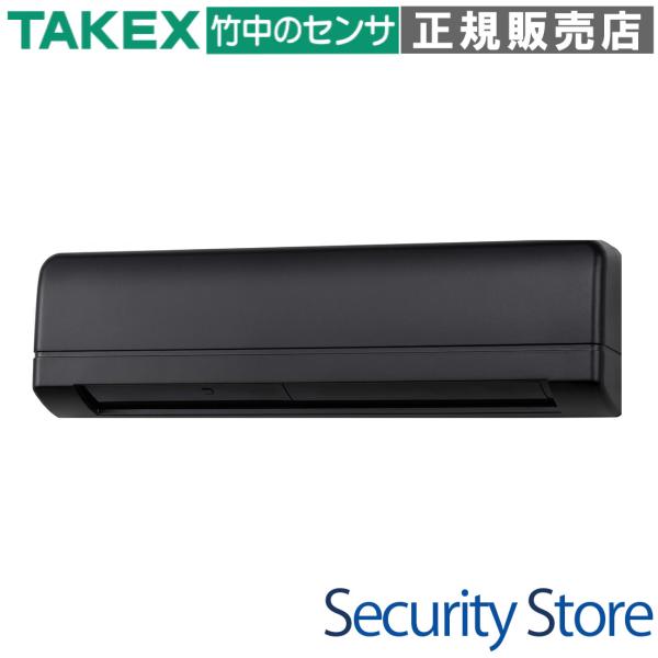 【DA-303(BL)】光線式アクティブセンサー ブラック TAKEX 竹中エンジニアリング