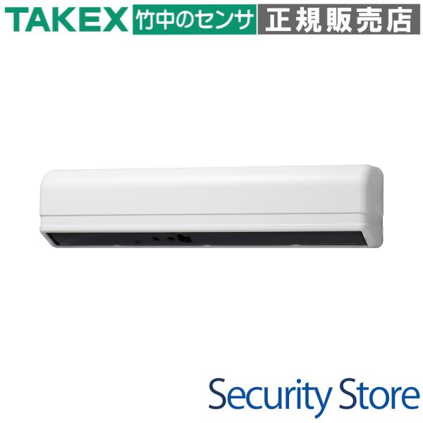 【DA-T100(W)】光線式アクティブセンサー ホワイト TAKEX 竹中エンジニアリング