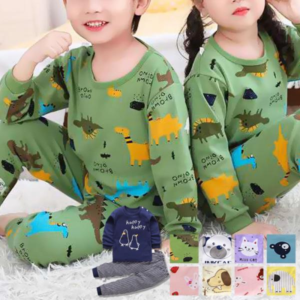 [綿100％キッズパジャマ]★可愛い柄が勢ぞろい！綿100％の快適パジャマ★≪春秋の季節の変わり目にピッタリ！≫綿100％の素材でお子さんのお肌でも安心！通気性・吸水性に優れた快適な着心地に♪女の子も男の子も楽しめるデザインに！●厚くないや...