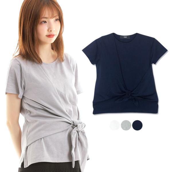 値下げ 在庫処分 tシャツ レディース 半袖 無地 白 カットソー 夏 トップス 半袖tシャツ 無地tシャツ コーデ リボン レディースファッション おしゃれ 韓国