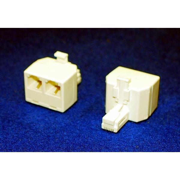 6極2芯 親子電話　分配モジュラージャック2分配 (電話回線1回線を、2つに分岐する商品です♪)電話回線、モデム内蔵パソコン、FAX、電話機などで使用するモジュラージャックを２つに分配す