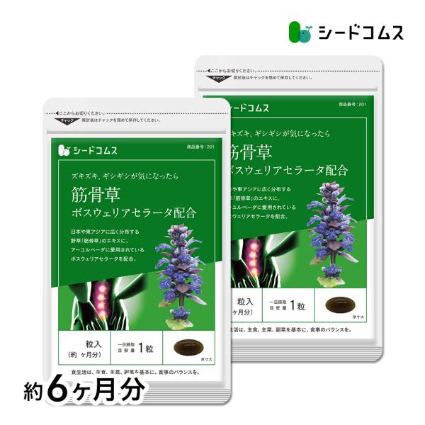 sannay様　3点　専用となります。 玄関網戸(セイキ販売)のネット交換をいたしました。 – MDハウス