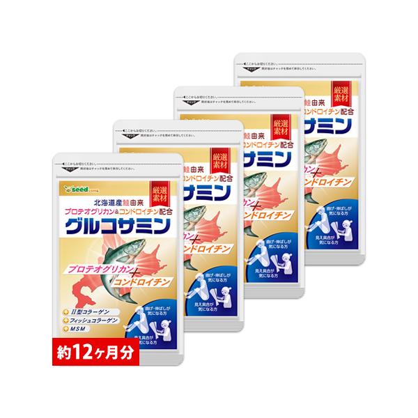 1粒重量300mg×1080粒【約12ヶ月分】1粒あたりの主要原料・グルコサミン塩酸塩…160mg・フィッシュコラーゲンペプチド…36mg・ＭＳＭ…20mg・サケ頭軟骨コンドロイチン(40％)…10mg・プロテオグリカン含有サケ鼻軟骨抽出物...