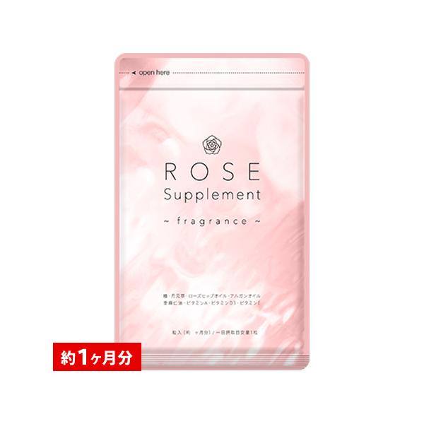 ローズサプリ 約1ヵ月分 サプリ サプリメント エチケット アロマ 薔薇 バラ の香り 女性 :AV2-1:シードコムス!店 通販  