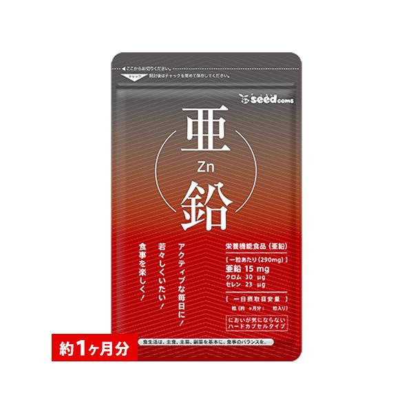 1粒重量353mg/1粒内容量290mg　×30粒　約1ヶ月1粒あたりの主要成分&lt;br&gt;グルコン酸亜鉛/115.4mg（亜鉛として15mg）クロム含有酵母/15mg（クロムとして30マイクロg）セレン含有酵母/11.5mg（セレ...