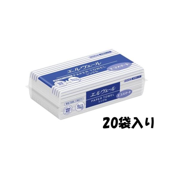 お徳用　20袋セット一般的なレギュラーサイズ。 再生紙素材の商品の中でもワンランク上の品質と使用感です。個装入数：200組400枚個装：64×210×115mm 292g　商品仕様：230×210mm