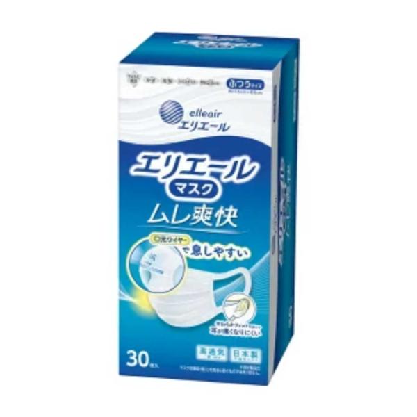 他サイト： エリエールマスク ムレ爽快 ふつうサイズ(30枚入)【エリエール】30枚入の商品画像