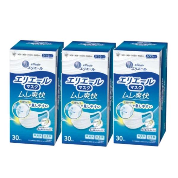 他サイト： エリエールマスク ムレ爽快 ふつうサイズ(30枚入)【エリエール】30枚入×3個の商品画像