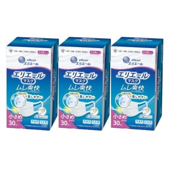 他サイト： エリエールマスク ムレ爽快 小さめサイズ(30枚入)【エリエール】30枚入×3個の商品画像