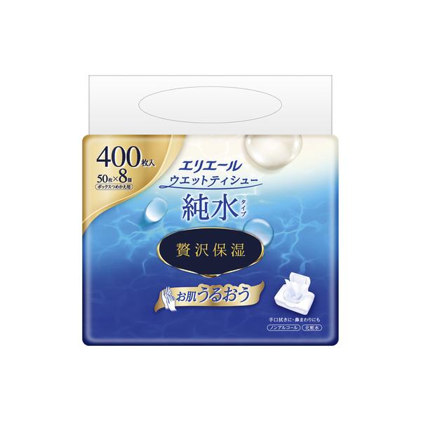 大王製紙 エリエール ウエットティシュー 純水タイプ 贅沢保湿 ボックスつめかえ用 50枚×8P