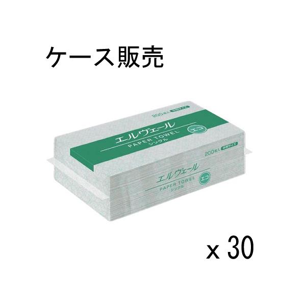 ・再生紙素材の商品の中でもワンランク上の品質と使用感です。・環境に優しいペーパータオルです。・一般的なレギュラーサイズです。