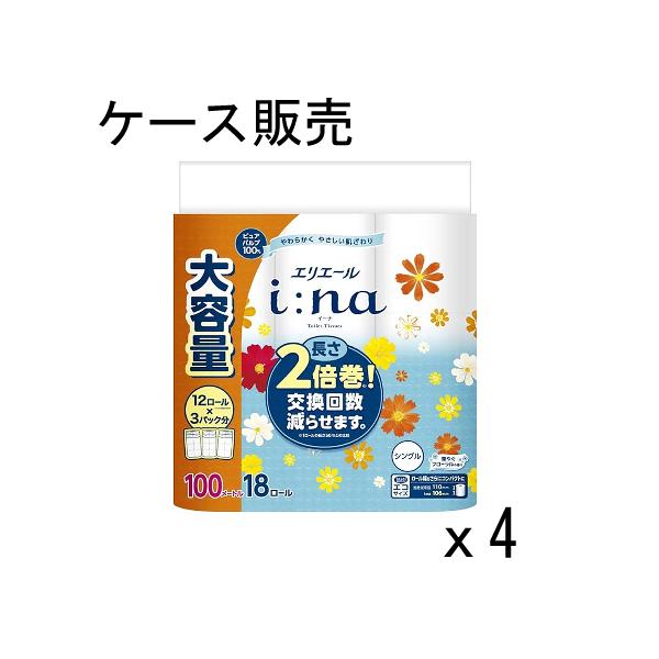 たっぷり1ロール100m エコと便利のポイントエコ！ロール幅を2mm小さくしました※。芯や包装フィルムを削減できエコにもつながります。※ホルダーによっては合わないこともあります。便利！場所をとらずスッキリ収納。交換回数が少なく便利です。パル...