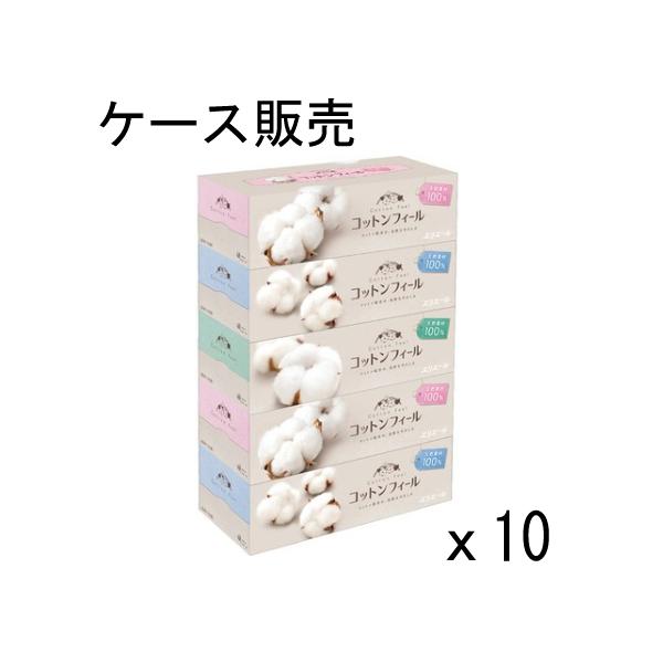 【ケース販売】エリエール コットンフィールティシュ150W5P