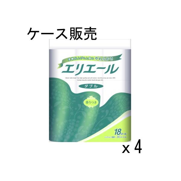【ケース販売】エリエール トイレットティシュー18R(ダブル)