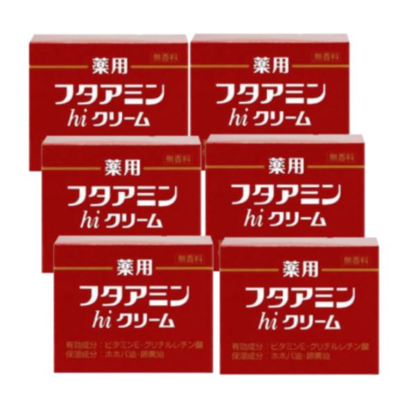 薬用フタアミンhiクリーム 130g×6個　サンプル付き フタアミン フタアミンhiクリーム(130g) 6個セット : クリーン