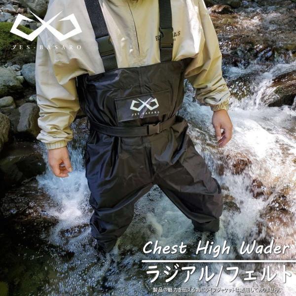 【新品】チェストハイウェダー グレー　Lサイズ　渓流　トラウト seedjapan_ac-bas-wader1