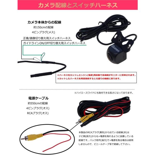 バックカメラ 42万画素 Cmos バックモニター 黒 高画質 本体 後付け 車 車載カメラ Buyee Buyee Japanese Proxy Service Buy From Japan Bot Online