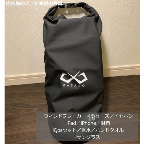 Basaro 防水バッグ ドライバッグ 10リットル 釣り バッグ アウトドア 海 おしゃれ ショルダー バイク メンズ レディース 防水 Buyee 日本代购平台 产品购物网站大全 Buyee一站式代购 Bot Online