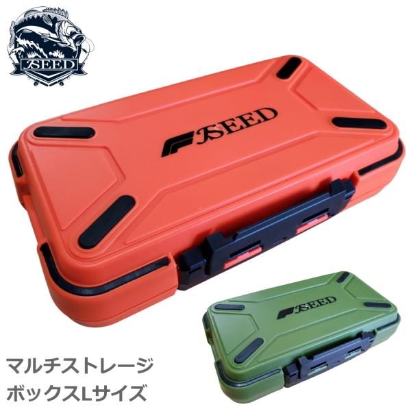 シンカーボックス Amazon.co.jp: フック シンカー等の小分けに ミニ タックル