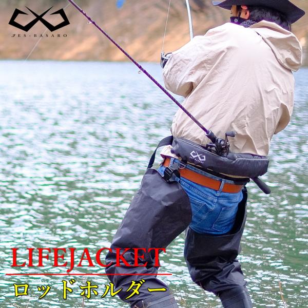 seedjapan_life-jacket-mf