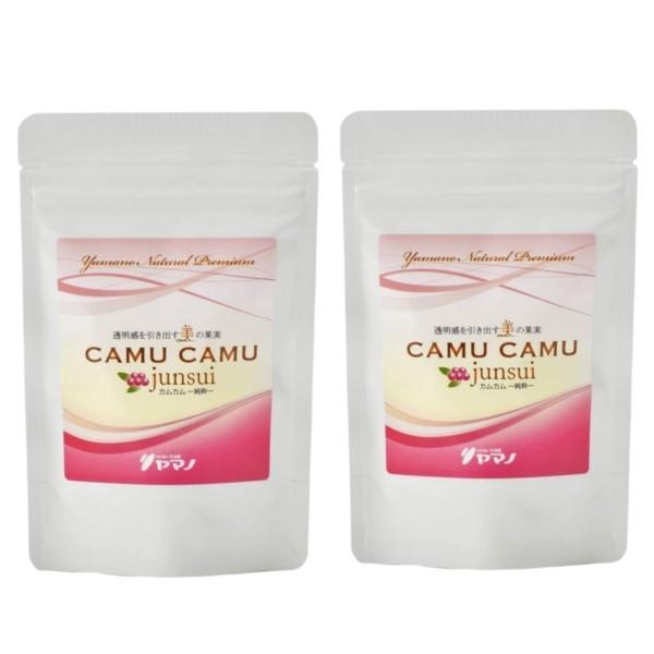 JJ junsui  60JvZ 2܃Zbg }m iȃi`r^~C Tv CAMUCAMU [֔zyK㗝Xz