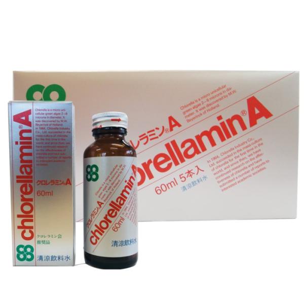 多種多様なクロレラ商品がある中で、国内最高レベルの安全性と信頼を得ているクロレラ工業の商品です。クロレラ工業はクロレラを世界で初めて商品化したパイオニア企業です。名称：清涼飲料水原材料：クロレラエキス、果糖ブドウ糖液糖、カンゾウエキス、酸味...