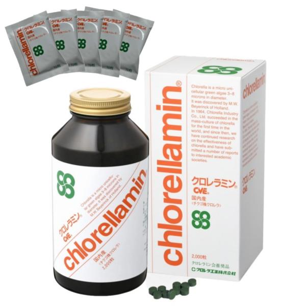 多種多様なクロレラ商品がある中で、国内最高レベルの安全性と信頼を得ているクロレラ工業の商品です。クロレラ工業はクロレラを世界で初めて商品化したパイオニア企業です。クロレラ工業が独自に開発した「チゴク株」を用いて、国内の自社工場で技術とノウハ...