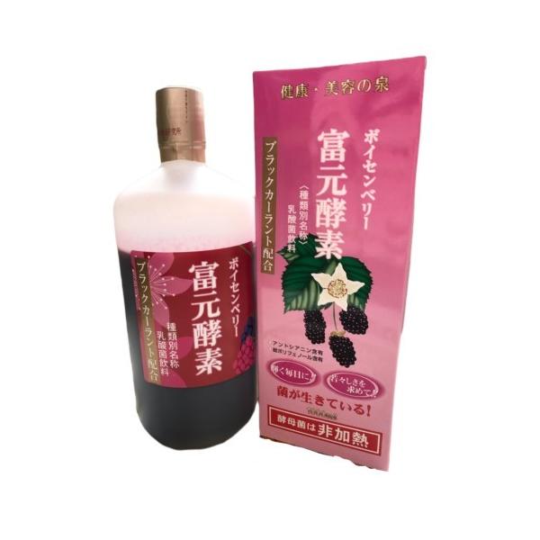 xyf{CZx[EubNJ[gz 1000ml yfȊw _ۈ 쐶y JVX ubNJg AgVAj