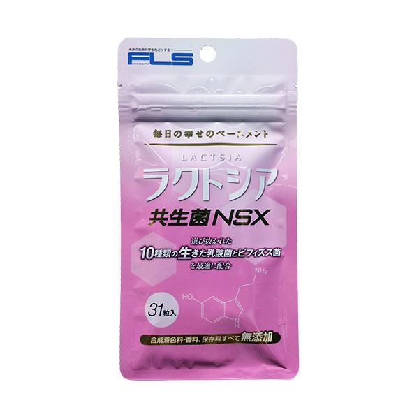 乳酸菌とビフィズス菌のサイエンス 乳酸菌とビフィズス菌のサイエンス | 日本乳酸菌学会 |本 | 通販