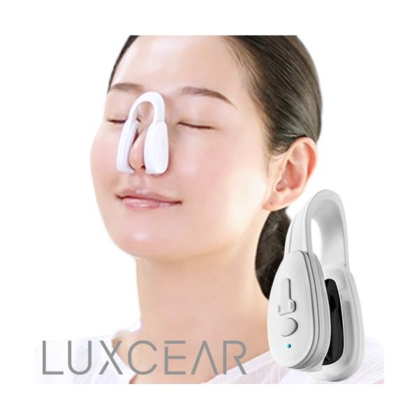 LUXCEAR（ルクセア） LUXCEAR Fornez フォーネス 鼻専用美顔器 EMS