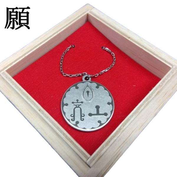 コトタマテバコ 4個　十種神寶 8枚 seedsneeds_md3008-hon